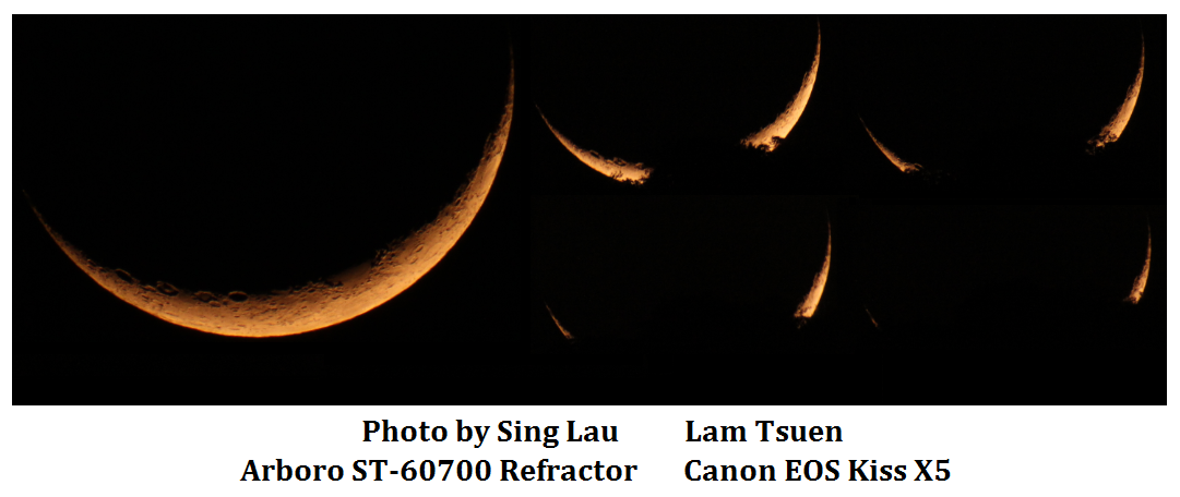 22_4_2015 moon together.png