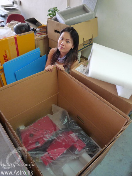 P1000742.JPG
