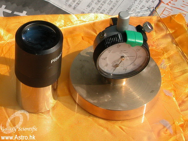 Copy of DSCN5519.JPG