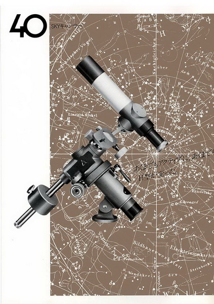 P02S.jpg
