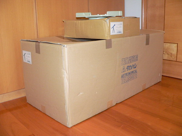P0000005.jpg