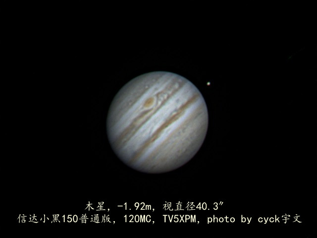 Capture 2013_10_24 4_21_24_g5_ap10_副本.jpg